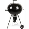 GRILL CHEF KETTLE ΨΗΣΤΑΡΙΑ ΚΑΡΒΟΥΝΟΥ ΣΤΡΟΓΓΥΛΗ Ø53,5 ΕΚ